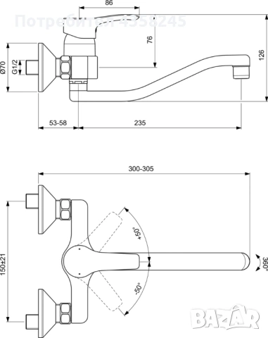 Смесител за кухня, снимка 6 - Други - 53250639