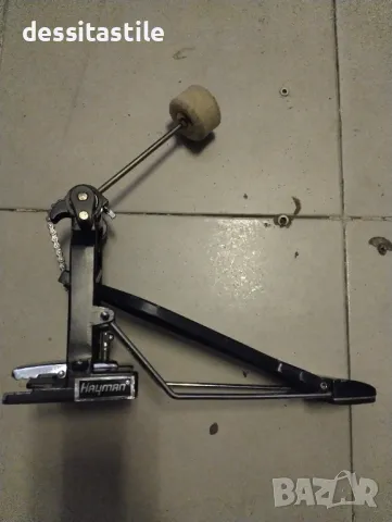 Педал за барабани  Аматi  - 1, Amati - 2 и Hayman