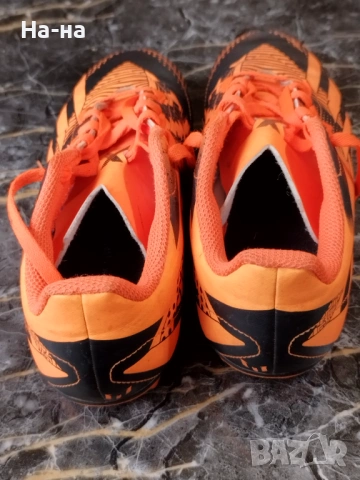 Бутонки  за футбол 