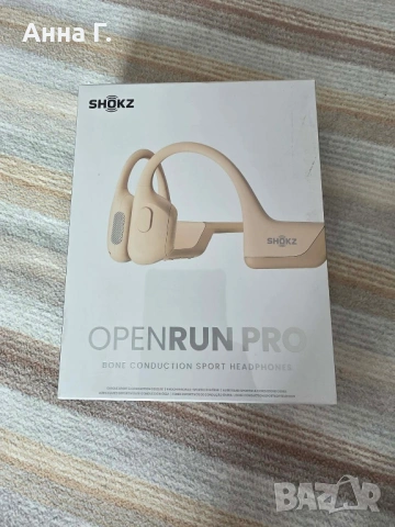 Слушалки Shokz OpenRun PRO