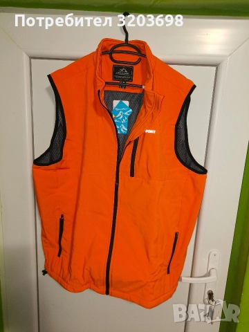 елек за разходка и лов