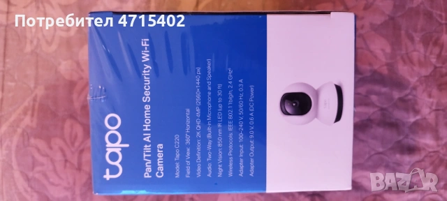 Камери TAPO, снимка 5 - IP камери - 53177466