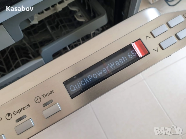 XXL Съдомиялна Miele - Auto Open - 14 Комплекта - Пълно Вграждане 60см, снимка 3 - Съдомиялни - 53226037