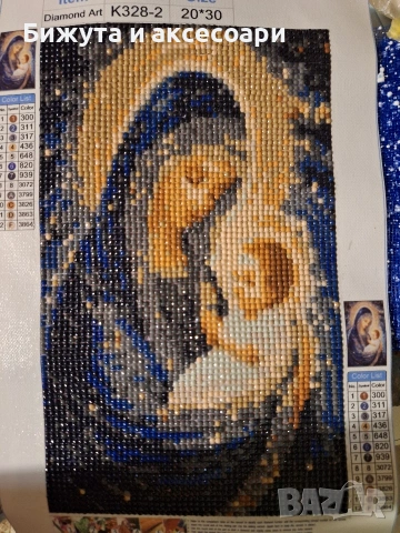 диамантен гоблен 