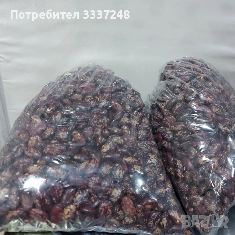 Смилянски фасул и Родопски боб, снимка 5 - Домашни продукти - 52208921