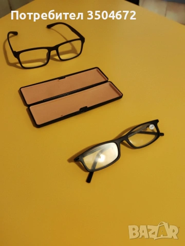 Продавам, Два Чифта Очила Със Диоптър +2.50!, снимка 3 - Слънчеви и диоптрични очила - 53737789