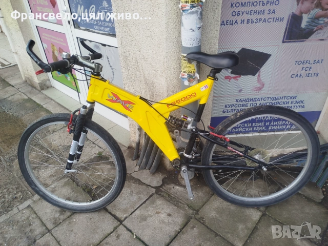 26 цола алуминиев велосипед колело 52