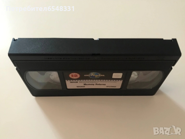Видеокасета Мумията с магическа обложка VHS, снимка 7 - Други жанрове - 51493677