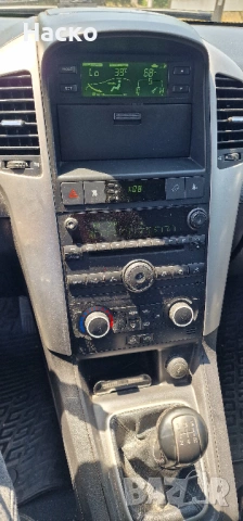 Chevrolet Captiva 2.0 VCDI на части Шевролет Каптива 2.0 на части, снимка 8 - Автомобили и джипове - 54186055