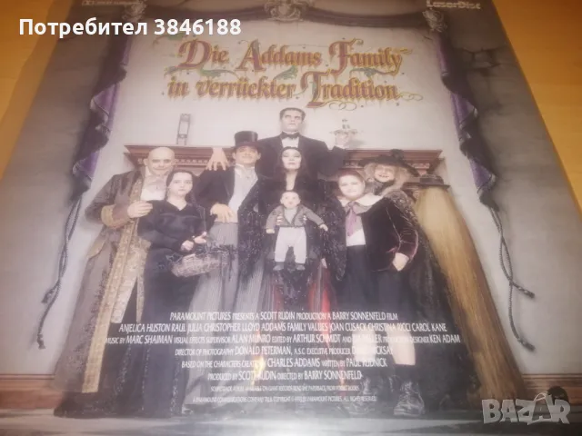 Die Addams Family In Verrückter Tradition LaserDisc  , снимка 4 - Други жанрове - 47335266