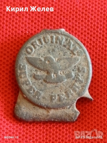 Стар рядък печат,пломба за ЦЕНИТЕЛИ, КОЛЕКЦИЯ 42041, снимка 2 - Други ценни предмети - 53677607