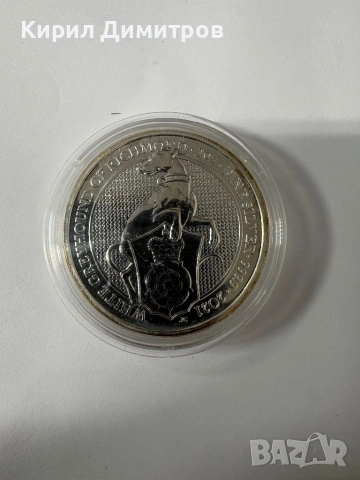 Инвестиционно сребро, снимка 6 - Нумизматика и бонистика - 53342618