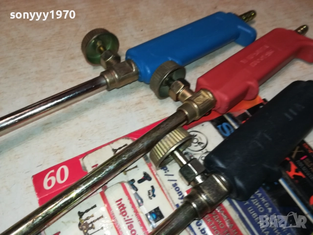 ПЪРЛАЧКА-Ф30/Ф35/Ф50ММ 35ЛВ ЗА 1БР 2711251626, снимка 5 - Други инструменти - 52563595