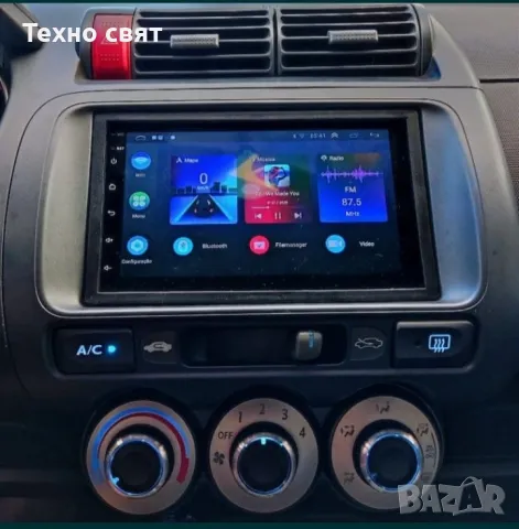 АНДРОИД Мултимедия Универсална 2 din 7 инча carplay GPS, снимка 3 - Аксесоари и консумативи - 47695723