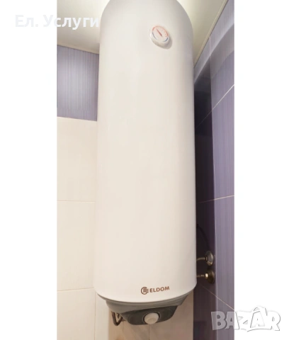 Ремонт на бойлери - Нова Загора, снимка 12 - Ремонти на бойлери - 53892196