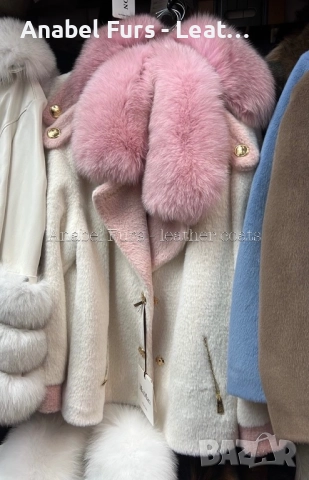 Дамски палта с естествен косъм