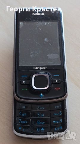 Nokia 6210s Navigator, 7500 и E6 - за ремонт или части, снимка 2 - Nokia - 46295252