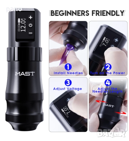 Mast Mini tattoo kit 2batery Нов комплект за татуиране/татуировки/татуси, снимка 7 - Друго оборудване - 52638516