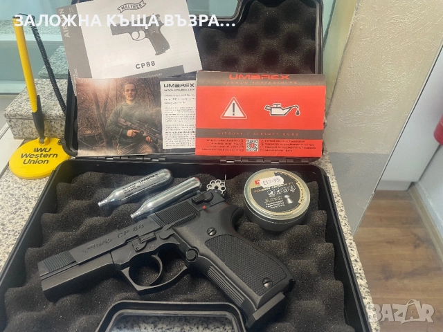 Walther CP88 BLK - !НОВ!