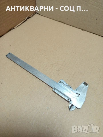 Соц Стар Шублер., снимка 3 - Антикварни и старинни предмети - 50648670