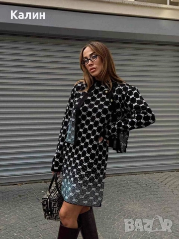 Дамски комплекти Gucci - два цвята - плетиво - 100 лв. , снимка 2 - Комплекти - 52746712