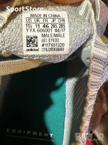 Adidas originals EQT Support ADV Primeknit 'Gray White' BY9392, снимка 8 - Маратонки - 50195499