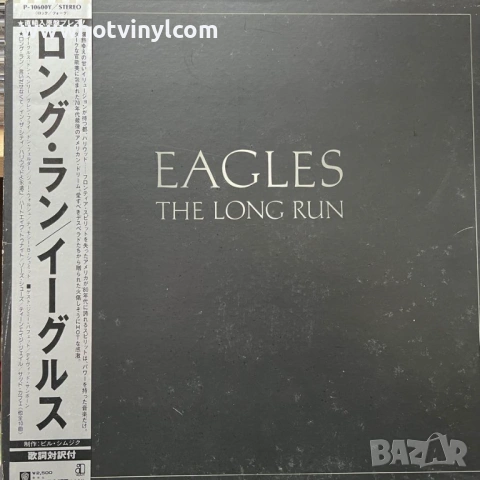 Грамофонни плочи на EAGLES, снимка 7 - Грамофонни плочи - 17654213