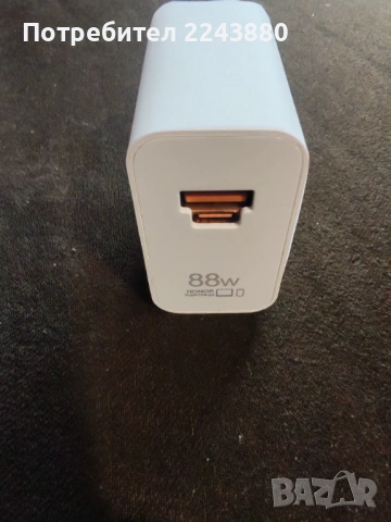 Продавам чисто ново зарядно хонор 88 вата, снимка 2 - Оригинални зарядни - 53082090