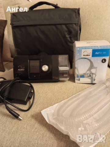  Автоматичен CPAP апарат ResMed AirSense 10 Autoset Само 773 ЧАСА!