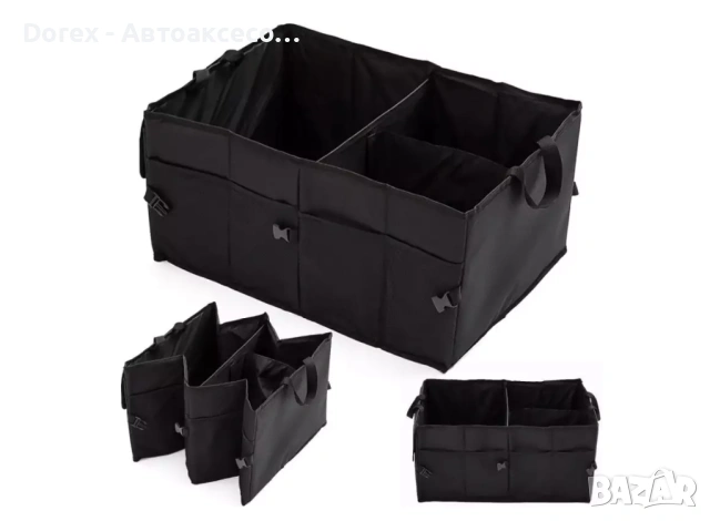 Сгъваем органайзер за багажник на автомобил – мултифункционален с отделения