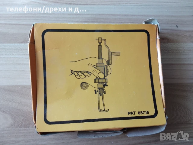 Професионална машинка за шиене, снимка 5 - Други инструменти - 51136080