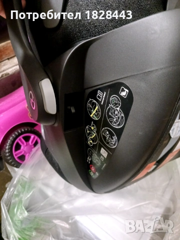 Cybex кош за кола, снимка 4 - Други - 53851615