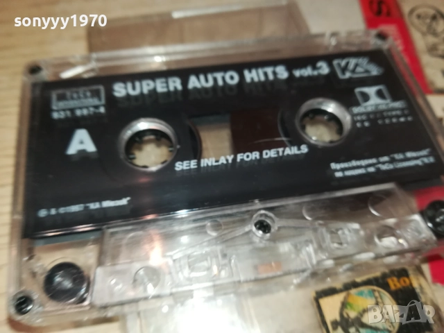 SUPER AUTO HITS 3-ORIGINAL TAPE 2309251650, снимка 16 - Аудио касети - 51810034