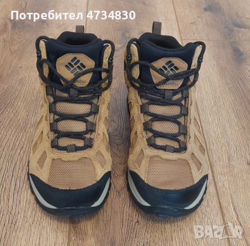 Туристически обувки "Columbia" Redmond 2,номер 41, снимка 2 - Други - 53745274