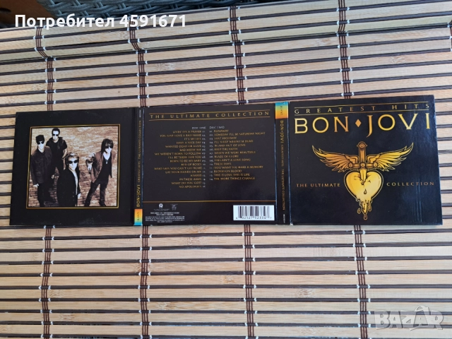 Bon Jovi – Greatest Hits - The Ultimate Collection, снимка 5 - CD дискове - 51681571