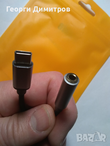 Кабел-конвертор USB-C към аудио 3,5mm, female, за слушалки, снимка 2 - USB кабели - 45034084