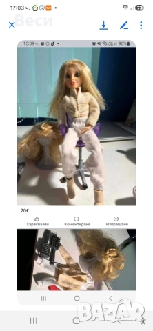 Кукла Лив ,Петшопи и др.