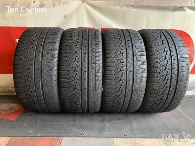 295 35 21, Зимни гуми, Hankook WinterICeptEVO2SUV, 4 броя, снимка 2 - Гуми и джанти - 47110532