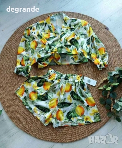 ❌Ликвидация❌ Дамски комплект от 2 части с лимони