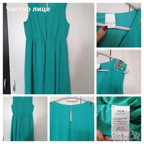 Л р/р Като нова дамска рокля 