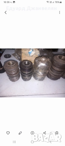 съединители сигма 3,4,5, снимка 5 - Стругове - 51922273