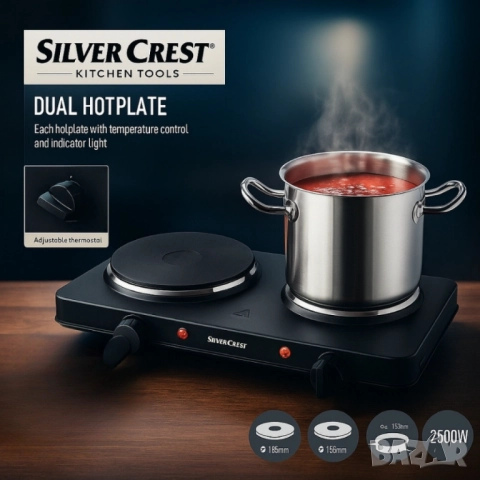 Двоен котлон SilverCrest - 2500W – две ястия едновременно, снимка 9 - Друга електроника - 51852435