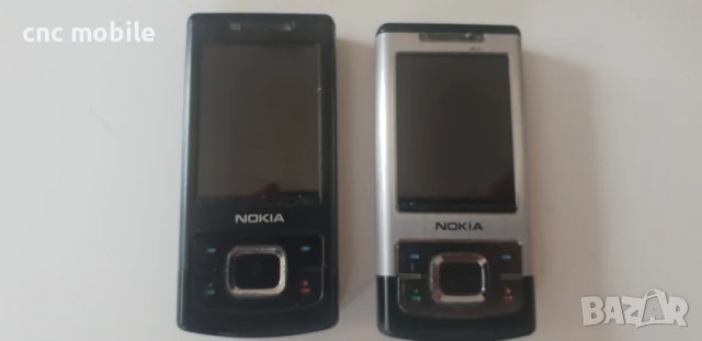 Nokia 6500 slide - Nokia RM-240