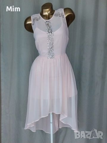 Atmosphere S Розова раздвижина рокля, снимка 1 - Рокли - 45578892