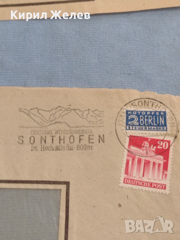 Два стари пощенски пликове с марки и печати Германия за КОЛЕКЦИЯ ДЕКОРАЦИЯ 46071, снимка 9 - Филателия - 46397677