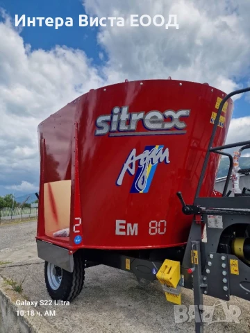  Вертикален миксер 8 м3  - Италия, снимка 2 - Селскостопанска техника - 50504437