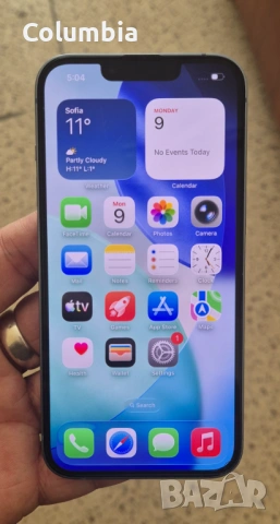 IPhone 14 Pro 256gb, снимка 2 - Apple iPhone - 53611597