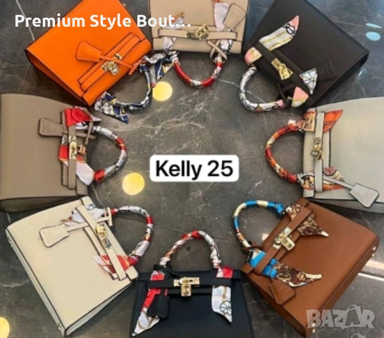 чанта hermes , снимка 2 - Чанти - 53660766