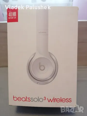 Beats Solo 3 Wireless, снимка 4 - Bluetooth слушалки - 47967058