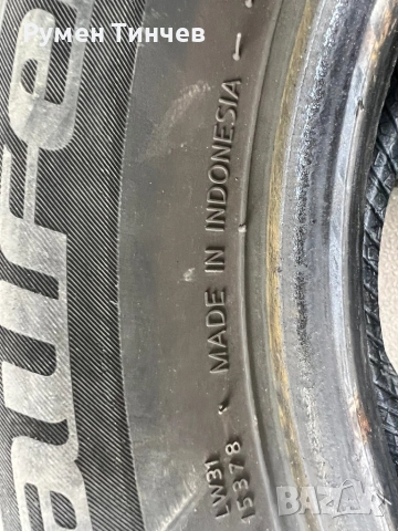 2бр зимни гуми 175-70-13, снимка 5 - Гуми и джанти - 53974233